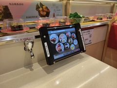 餐具摆设-京樽回転寿司(奥林匹克店)
