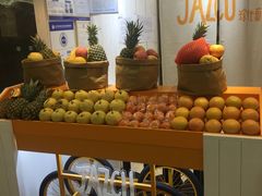 -Jazcu珍仕菓鲜榨果汁(西单大悦城店)