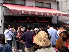 -苏州海洋馆