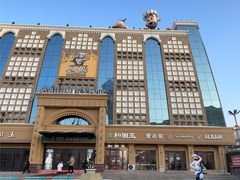 -新疆国际大巴扎