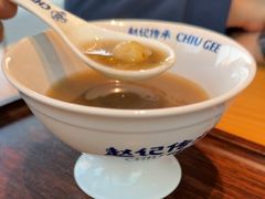 -赵记传承·中式甜品(中山石岐大信店)
