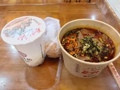 -蔡林记(昙华林泛悦汇店)