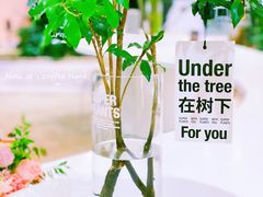 -1/4 ONE QUARTER COFFEE LAB(朝阳大悦城店)