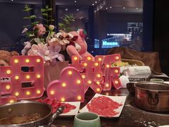 -金陵饭店 56F 家·海鲜火锅餐厅