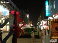 -沙洲路步行街(长安南路店)