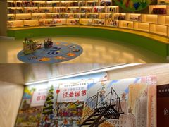 -红黄蓝早教(西海岸旗舰中心)