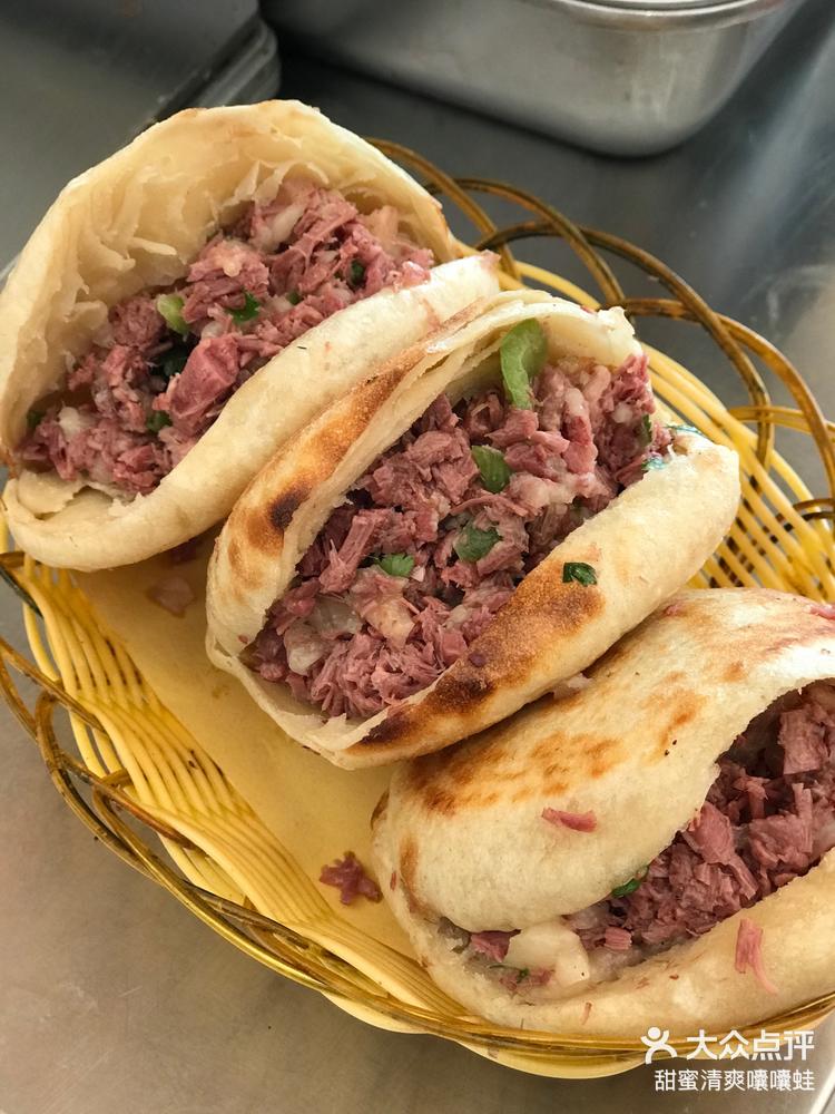 易县最正宗的漕河驴肉火烧真驴肉哦