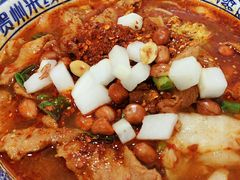 水煮肉米线-贵州米线(童家巷店)