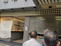 -沧浪亭(南园新村打浦路457弄店)