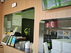 -混果汁(福田领展中心城店)