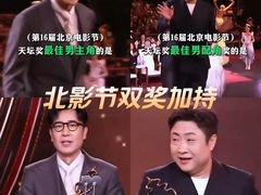 -英皇电影城(英皇集团中心IMAX店)
