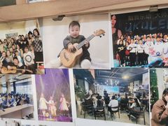 -WithU悠弦时光·尤克里里之家ukulele(宽窄巷子店)