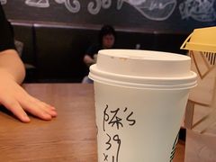 -星巴克(杭州市民中心店)