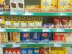 -帝玛进口精品超市D-MART
