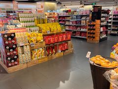 -Olé精品超市(上海虹桥南丰城店)