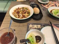 -添好运(武商MALL店)