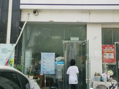 门面-媛媛家秘制鸡丝凉皮(陆慕店)