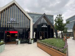 -锦荟JINHUI·浙江小馆(上海荟聚店)