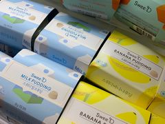 -Olé精品超市(广州太古汇店)