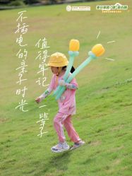 -广州安和泰医学月子会所