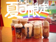 麻薯暖姜-milkplus·泰式奶茶(较场东路店)