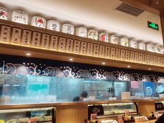 -万岁寿司(天河领展店)