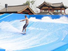 -欢乐水魔方水世界