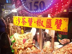 -六合夜市