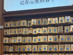 -三生有信(豫园商城店)