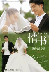 -日光视觉婚纱摄影(旗舰店)
