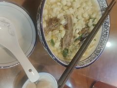 -老米家泡馍(保利若比邻店)