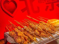 -管氏翅吧(地安门创始店)