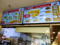 -南城香·饭香串香馄饨香(红军营店)