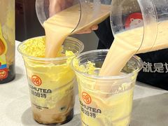 -哈姆特布蕾波波奶茶(江宁镇滨江店)