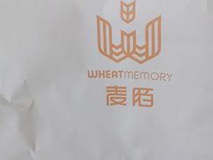 -麦陌(正弘城店)