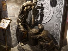 -老宁波1381餐厅(桃源中路店)