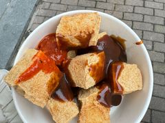 -龙翔臭豆腐(河坊街店)
