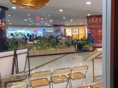 -探鱼·鲜青椒爽麻烤鱼(正佳广场店)