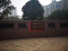 -中南大学湘雅二医院
