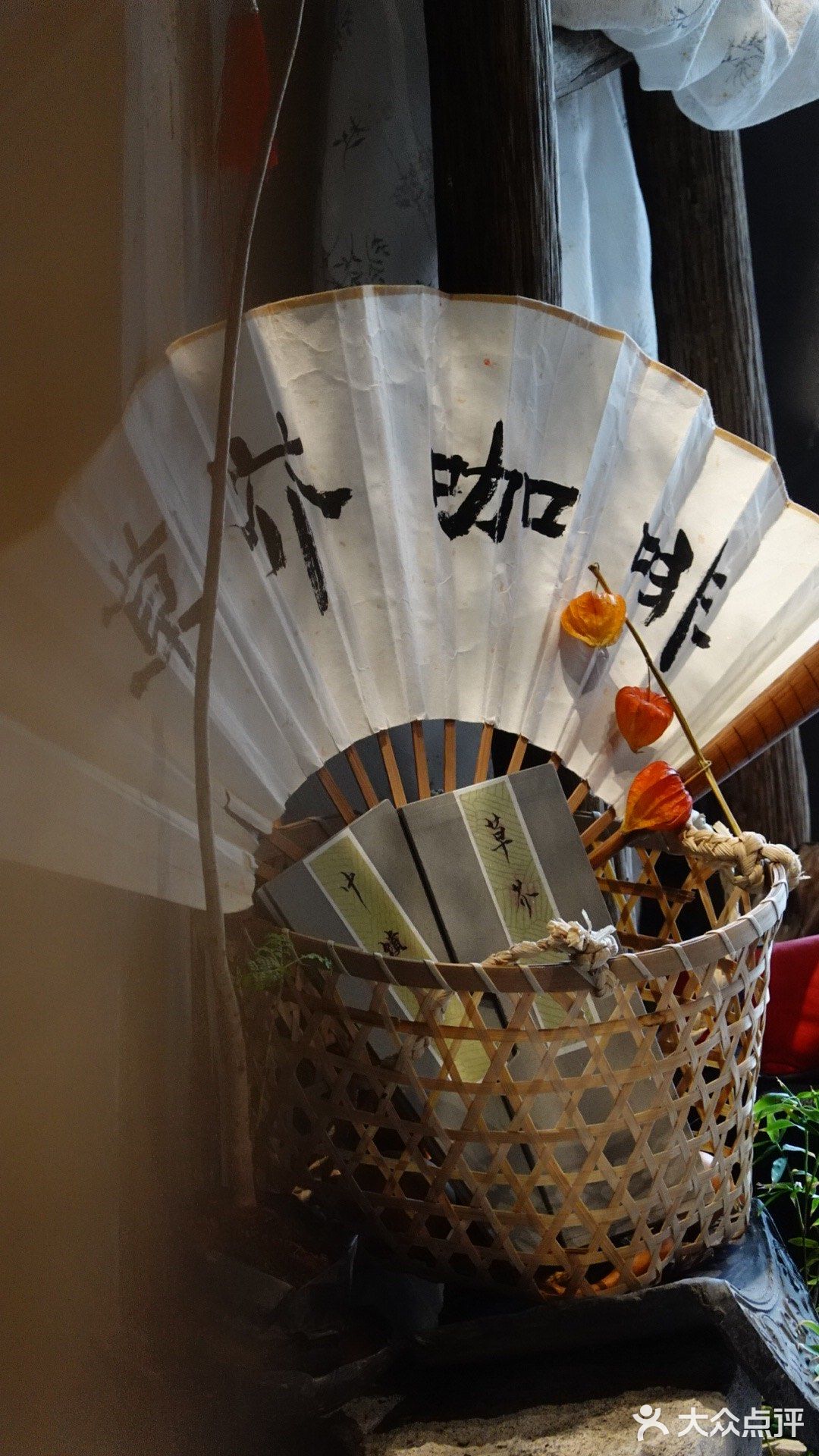 苏州限定：鸡头米拿铁