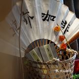 苏州限定：鸡头米拿铁