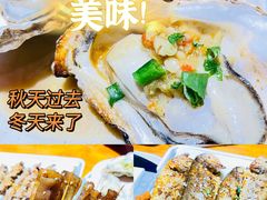 -本色.小马哥烧烤(五一路总店)