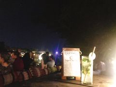 -乌托邦酒吧和餐厅