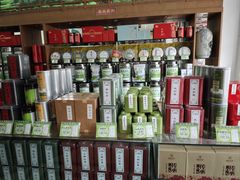 -正兴德(牛街店)