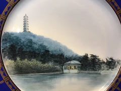 -程府宴-国宴(南长街·四合院店)