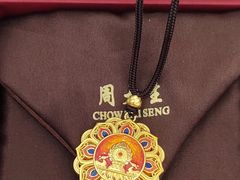 -华宇购物中心(开化寺街店)