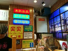 -美芝莲(领展购物广场中关村店)