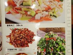 -重庆火锅水库鱼庄(南油店)