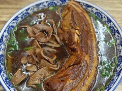 -九八五面馆(欧洲城店)