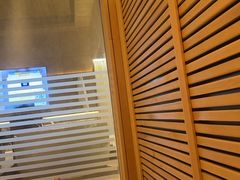 -素可汤泉(天宝大厦店)